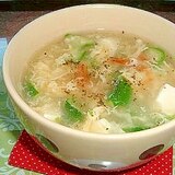 あったかちゅるん　中華スープ